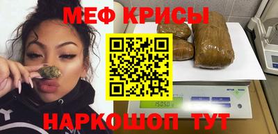 гашишное масло Абакан