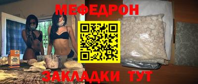 гашишное масло Абакан