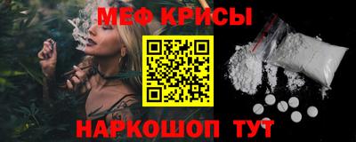 кокаин колумбия Азнакаево