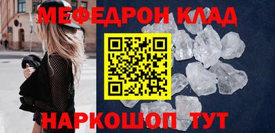 кокаин колумбия Азнакаево