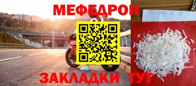 кокаин колумбия Азнакаево