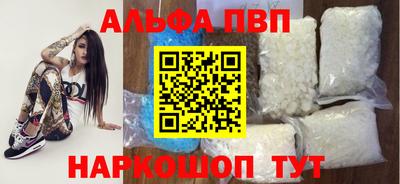 кокаин колумбия Азнакаево