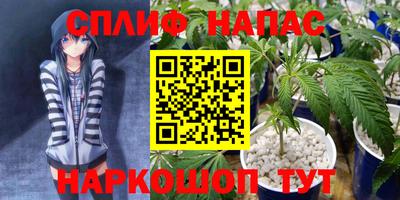 прущий лед Абинск