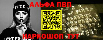 кокаин колумбия Азнакаево