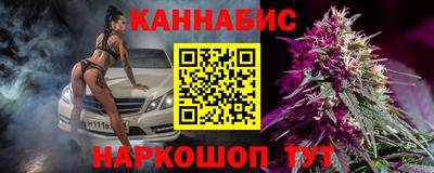 кокаин колумбия Азнакаево
