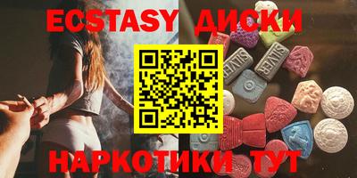 кокаин колумбия Азнакаево