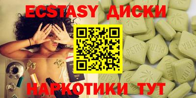 кокаин колумбия Азнакаево