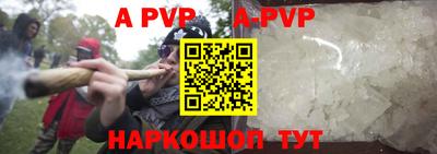 кокаин колумбия Азнакаево