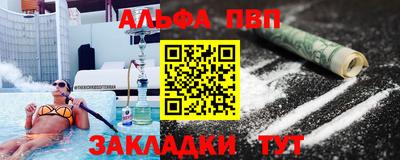 кокаин колумбия Азнакаево