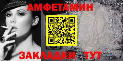 гашишное масло Абакан