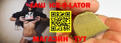 кокаин колумбия Азнакаево