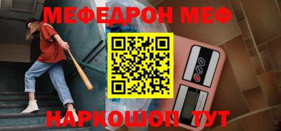 гашишное масло Абакан