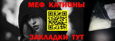 кокаин колумбия Азнакаево