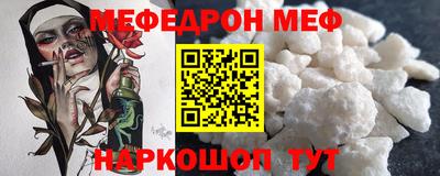 гашишное масло Абакан