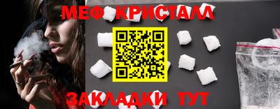 гашишное масло Абакан